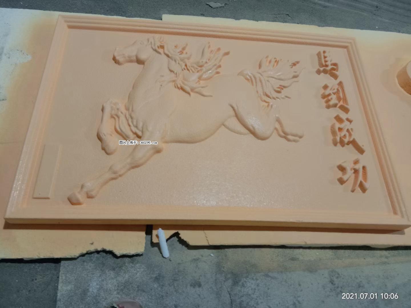 EPS浮雕(2) - 山南三象EPS建材 sn.sx311.cc