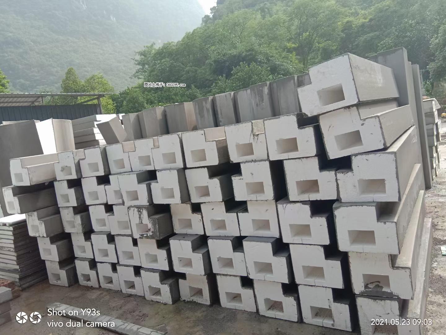 EPS线条(5) - 山南三象EPS建材 sn.sx311.cc