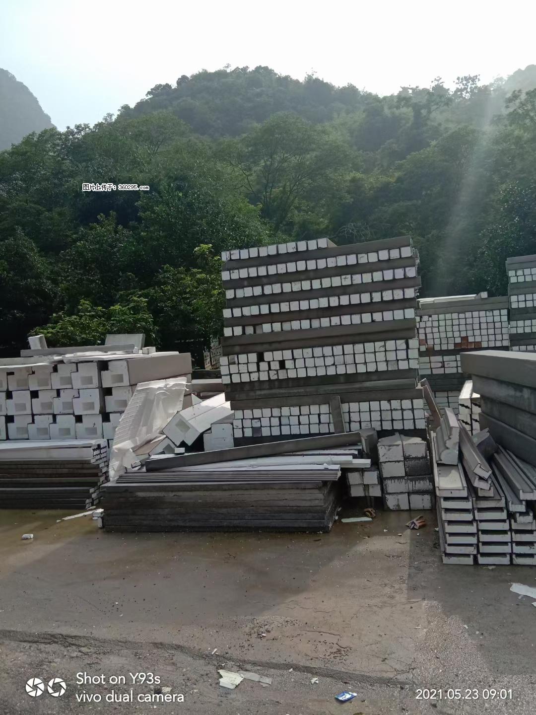 EPS线条(6) - 山南三象EPS建材 sn.sx311.cc