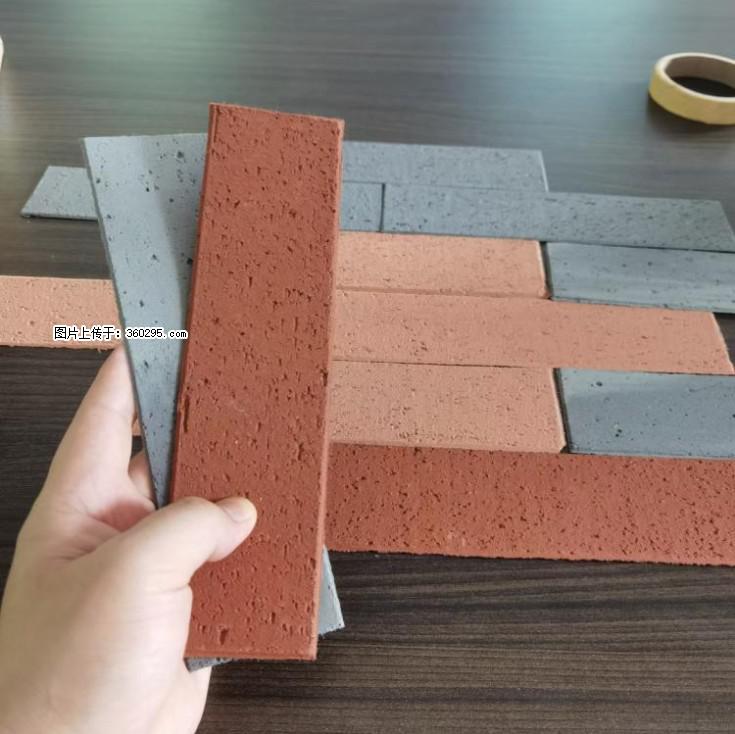 外墙软瓷（仿古砖）(9) - 山南三象EPS建材 sn.sx311.cc