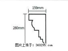 产品分解图型 - 檐口线，型号：SX311-YK-5，规格：159x280mm(5) - 山南三象EPS建材 sn.sx311.cc