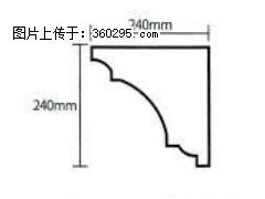 产品分解图型 - 檐口线，型号：SX311-YK-6，规格：240x240mm(6) - 山南三象EPS建材 sn.sx311.cc